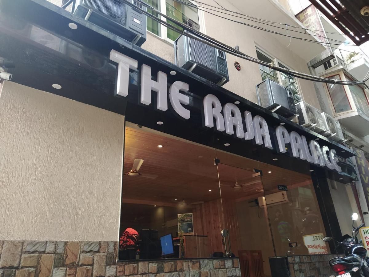 拉贾宫酒店 Rishīkesh 外观 照片